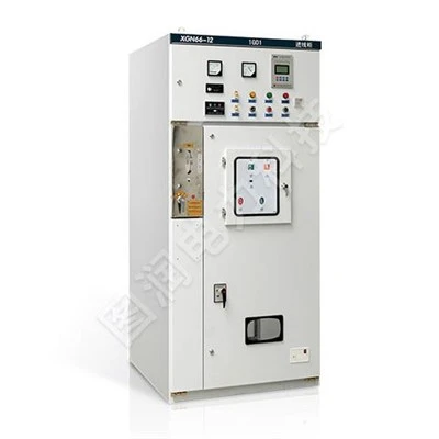 Fixed-type Switchgear