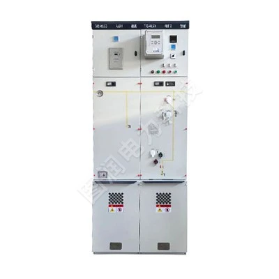 High Voltage Gear