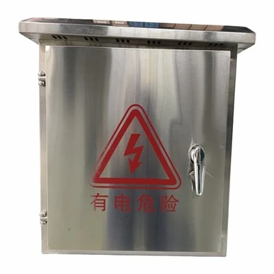 Outdoor Smart PV Combiner Box