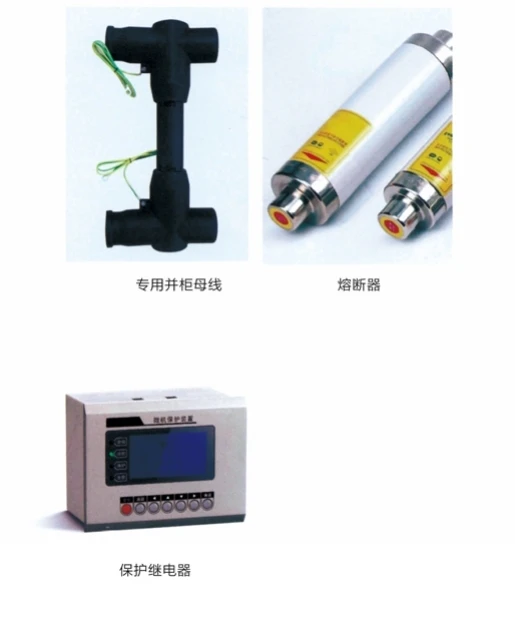 product-515-639